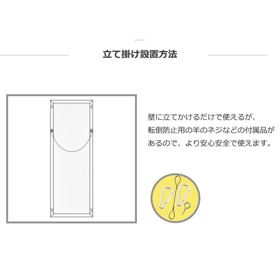 スタンドミラー 姿見 全身鏡 壁掛け ミラー 全身 おしゃれ 玄関 ミラー 鏡 160ｘ50cm 飛散防止 北欧 2way 姿見鏡 大型 アルミフレーム | ミルオ君の鏡工房 | 18