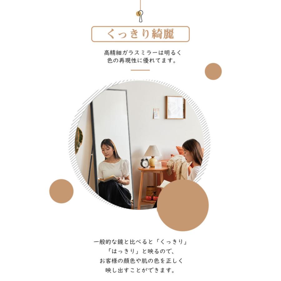 全身鏡 姿見 ミラー 北欧 スタンドミラー 壁掛け 立て掛け 160x50cm Amazon.co.jp: 全身鏡 姿見鏡 北欧 スタンドミラー 飛散防止