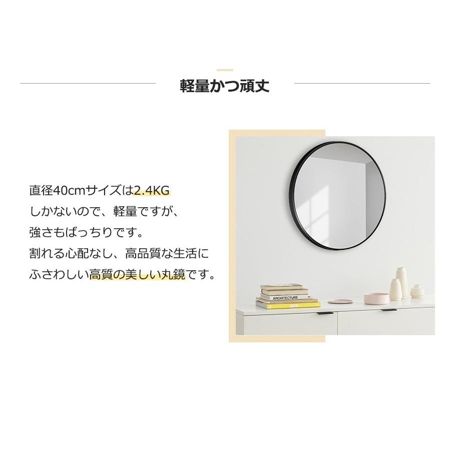 鏡 ウォールミラー 丸 小さい 壁掛け ミラー かがみ 丸い 北欧 おしゃれ 軽量 玄関 リビング 飛散防止 直径40cm 奥行4cm 姿見 全身 姿見鏡 歪まない |  | 02