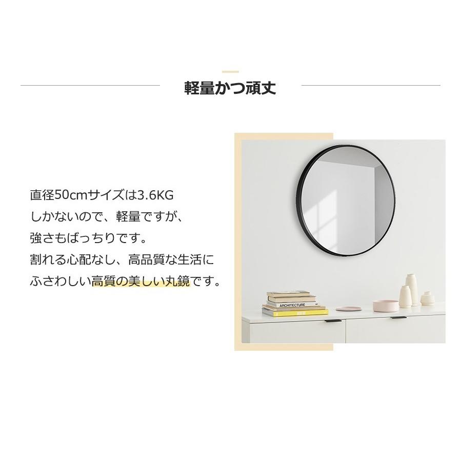 鏡 ウォールミラー 丸 小さい 壁掛け ミラー かがみ 丸い 北欧 おしゃれ 軽量 玄関 リビング 飛散防止 直径50cm 奥行4cm 姿見 全身 姿見鏡 歪まない |  | 02