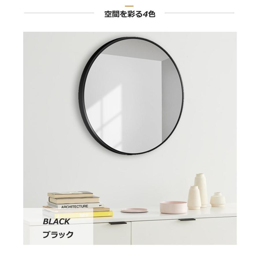 鏡 ウォールミラー 丸 小さい 壁掛け ミラー かがみ 丸い 北欧 おしゃれ 軽量 玄関 リビング 飛散防止 直径50cm 奥行4cm 姿見 全身 姿見鏡 歪まない |  | 05