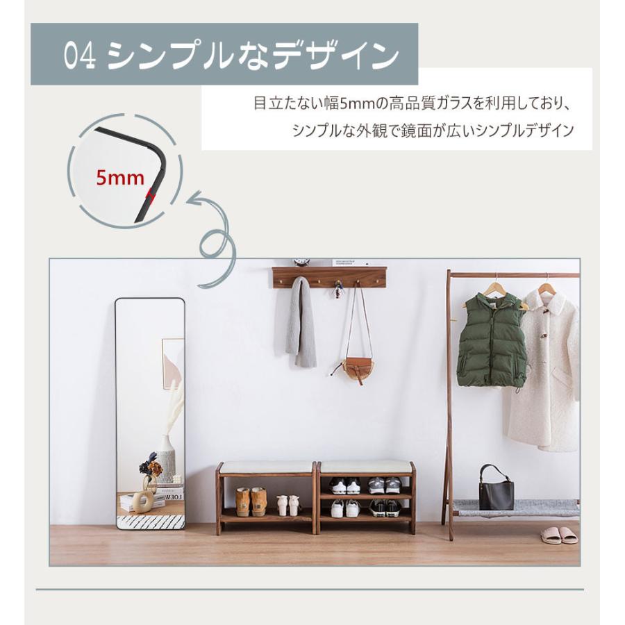 スタンドミラー 姿見 全身鏡 壁掛け ミラー 全身 おしゃれ 玄関 ミラー 鏡 161ｘ49cm 飛散防止 北欧 2way 姿見鏡 安い 角丸い | ミルオ君の鏡工房 | 04