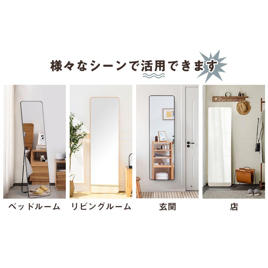 スタンドミラー 姿見 全身鏡 壁掛け ミラー 全身 おしゃれ 玄関 ミラー 鏡 161ｘ49cm 飛散防止 北欧 2way 姿見鏡 安い 角丸い | ミルオ君の鏡工房 | 09