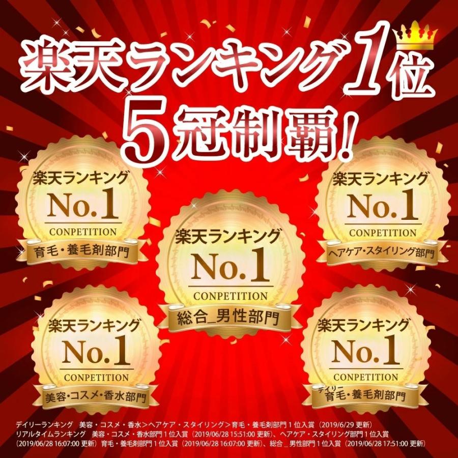 チャンス 今なら8 800円お得 育毛剤 Bubka Zero 1本 育毛 薄毛 男性用 女性用 メンズ 頭皮 発毛 促進 頭皮 薬用育毛剤 抜け毛 保湿 送料無料 y Bubkaオンラインショップ 通販 Yahoo ショッピング