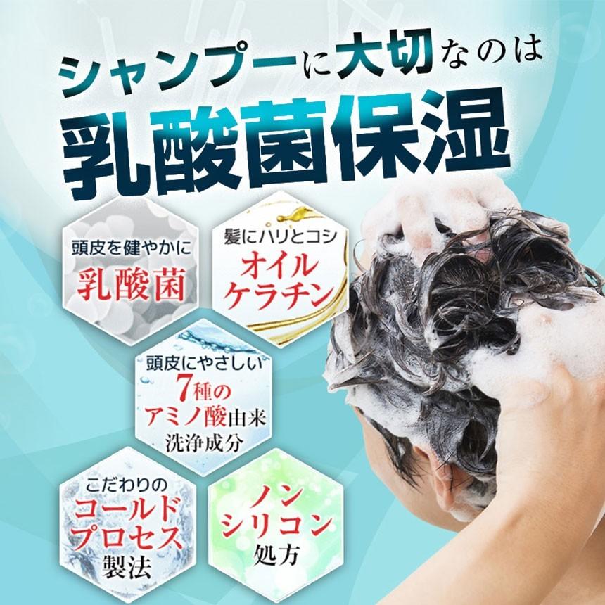 Bubka スカルプケア シャンプー バスタイムセット メンズ ブブカ アミノ酸 抜け毛 ふけ かゆみ 予防 育毛 薄毛 頭皮ケア 男性 アミノ酸 誕生日 プレゼント Set 001y Bubkaオンラインショップ 通販 Yahoo ショッピング