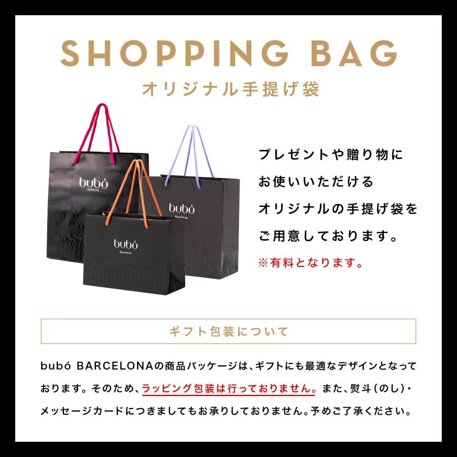 ブボ バルセロナ 公式 チョコフルーツ アソートボックス（2種・9個入）（3種・18個入) チョコレート ギフト ブランド 高級  大容量 誕生日プレゼント | bubo BARCELONA | 14