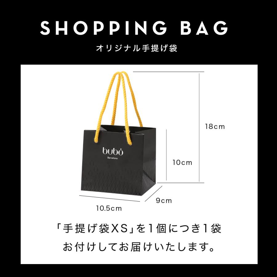 ブボ バルセロナ 公式 キューブボンボン 2個入り 5個 10個  まとめ買い 多人数用 ボンボンショコラ チョコレート プチギフト ブランド 高級  誕生日 プレゼント | bubo BARCELONA | 06