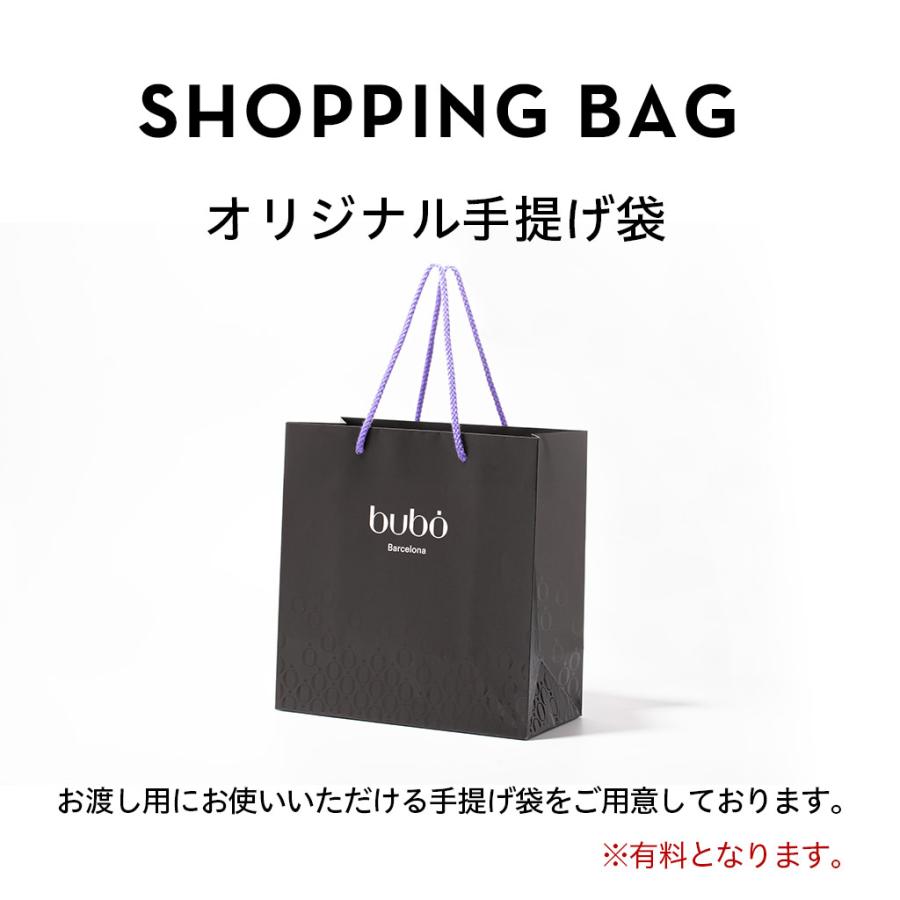 ブボ バルセロナ 公式 ギフトと自分へのご褒美の特別セット キューブボンボン チョコスカルプチャー チョコフルーツ チョコレート 高級 ブランド | bubo BARCELONA | 23