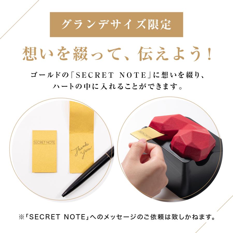 ブボ バルセロナ 公式 チョコスカルプチャー ジュエル　ハート チョコレート ギフト ブランド 高級 誕生日 プレゼント | bubo BARCELONA | 10