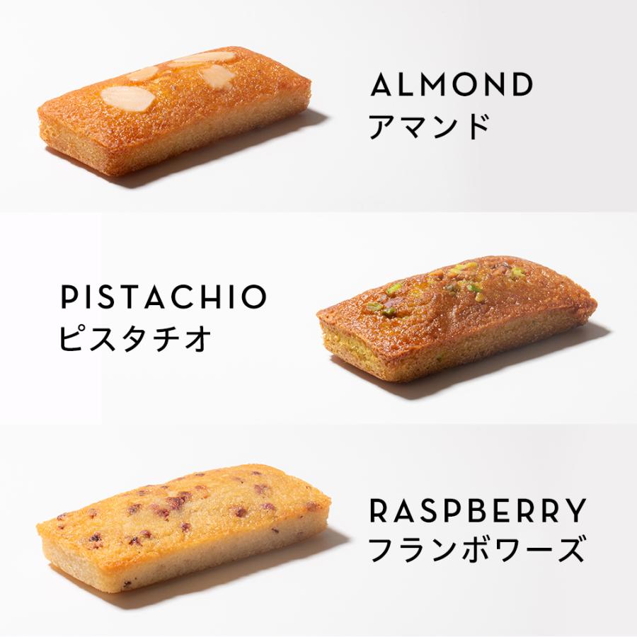 チョコ ブボ バルセロナ bubo フィナンシェ 5個 10個セット  高級  ギフト スイーツ 贈り物 | bubo BARCELONA | 03