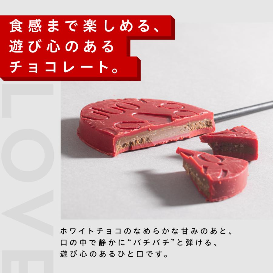 チョコ ブボ バルセロナ bubo ラブポップ 5個 10個セット 高級 チョコレート ギフト スイーツ 贈り物 | bubo BARCELONA | 03