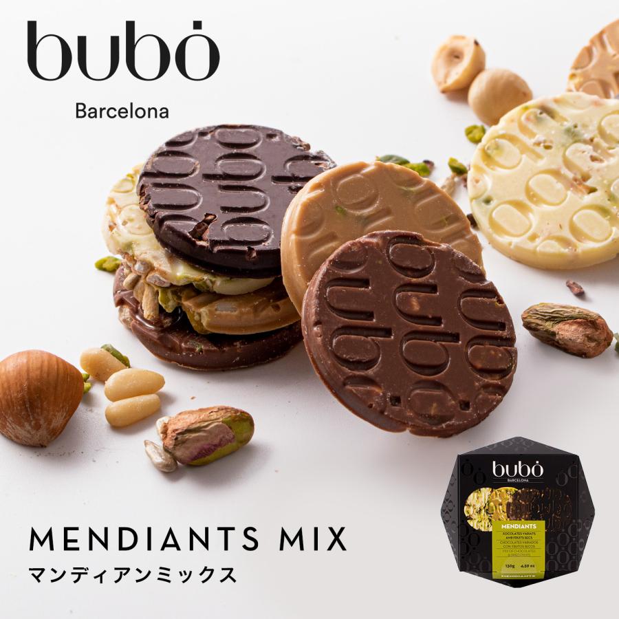 bubo BARCELONA（ブボ・バルセロナ） チョコ ブボ バルセロナ bubo