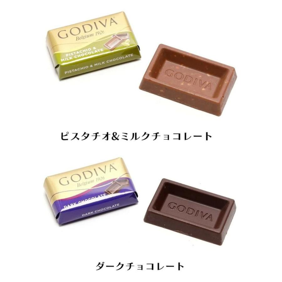 退職 プチ ギフト 4個 セット 個包装 スターバックス ゴディバ 退職 プチ ギフト 4個 セット 個包装 スターバックス ゴディバ