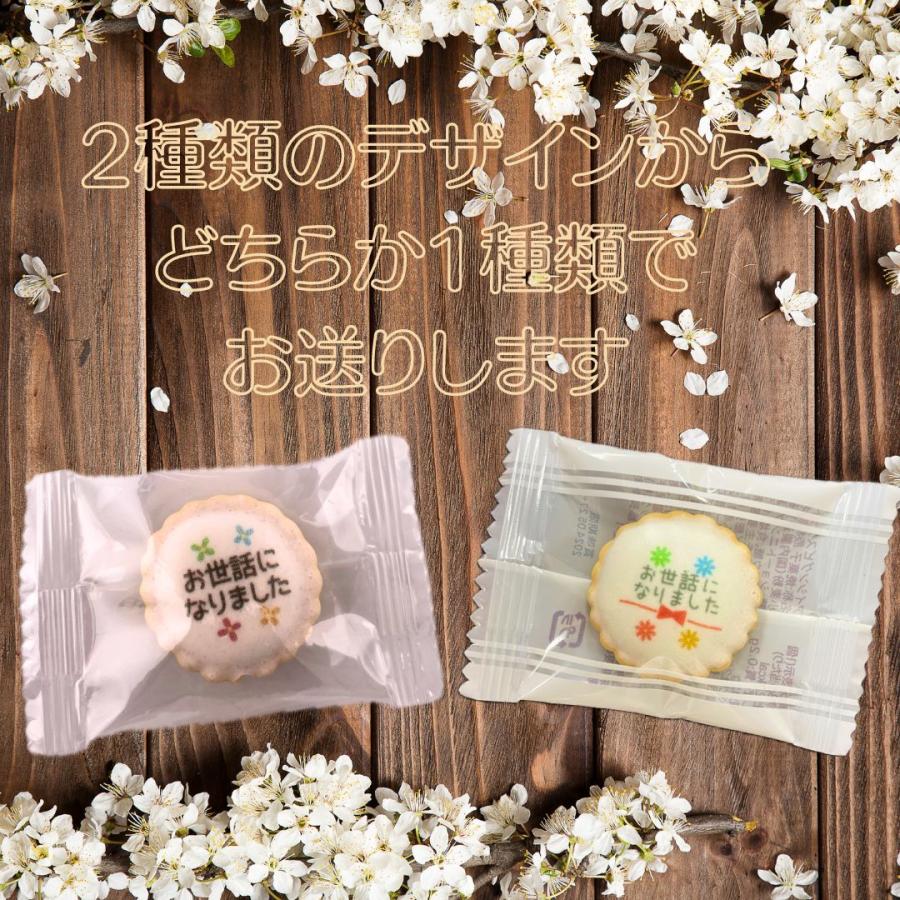 GODIVA プチギフト 4袋 個包装 スターバックス ナポリタン GODIVA プチギフト 4袋 個包装 スターバックス ナポリタン