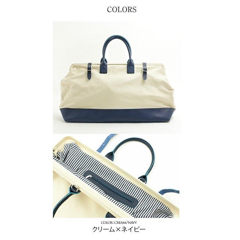 2way ガマ口 ボストン バッグ 旅行 かばん 男女兼用 キャンバスバッグ