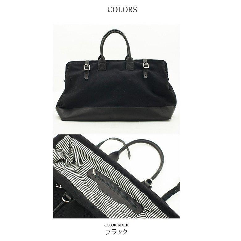 2way ガマ口 ボストン バッグ 旅行 かばん 男女兼用 キャンバスバッグ