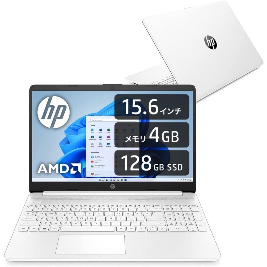 新品 HP Laptop 15s-eq1519AU AMD 3020e SSD128GB メモリ4GB Win11　ピュアホワイト :  468w0pa-aaaa : おみこし商店 - 通販 - Yahoo!ショッピング