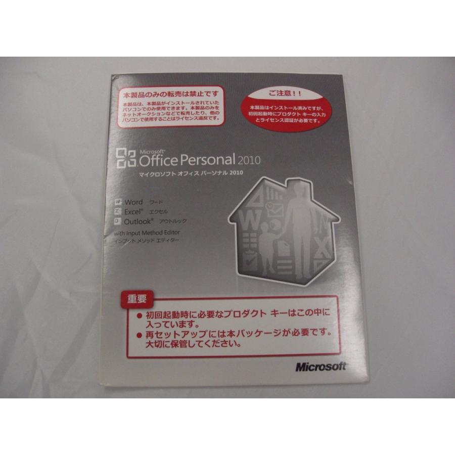 OEM Microsoft Office Access 2010