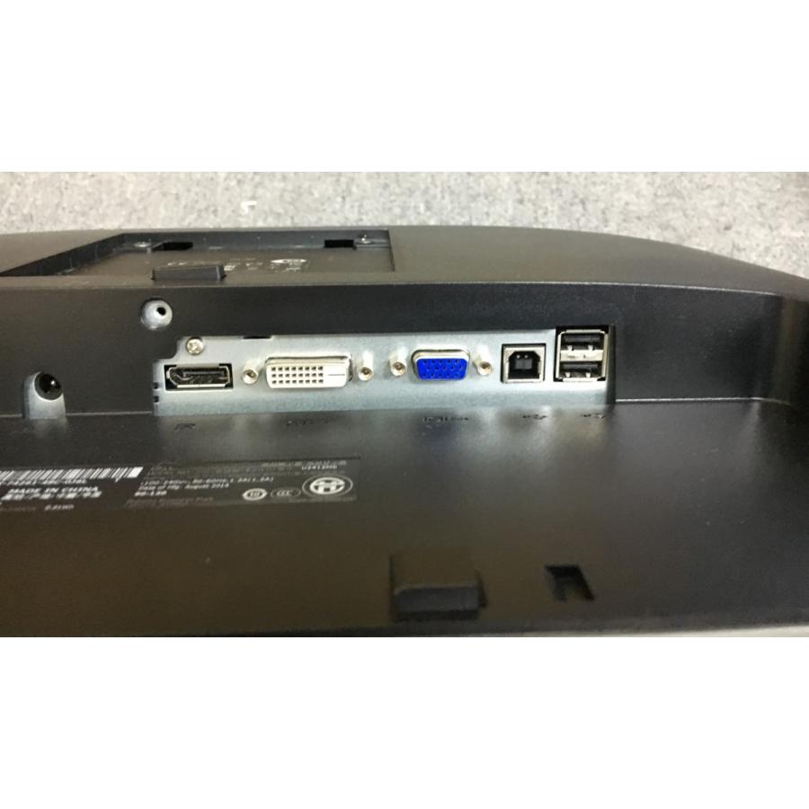 DELL（デル） U2412Mb 24インチ液晶ディスプレイ : おみこし商店