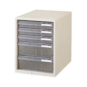 プラス レターケース LC-123A A4 浅3深2 ホワイト[21]