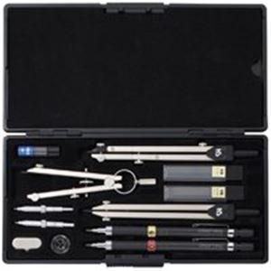マービー 製図器セット MS293[21]