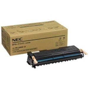 NEC トナーカートリッジ 純正 〔PR-L8500-12〕 大容量 モノクロ[21]