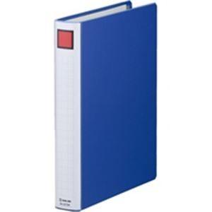 キングジム パイプ式ファイル/スーパードッチ脱着イージー 〔A4/タテ型〕 10冊入り とじ厚：30mm 2473A 青[21]