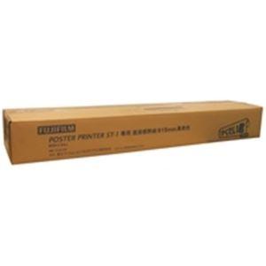 富士フィルム(FUJI) ST-1用感熱紙 白地黒字915X60M2本STD915BK[21]