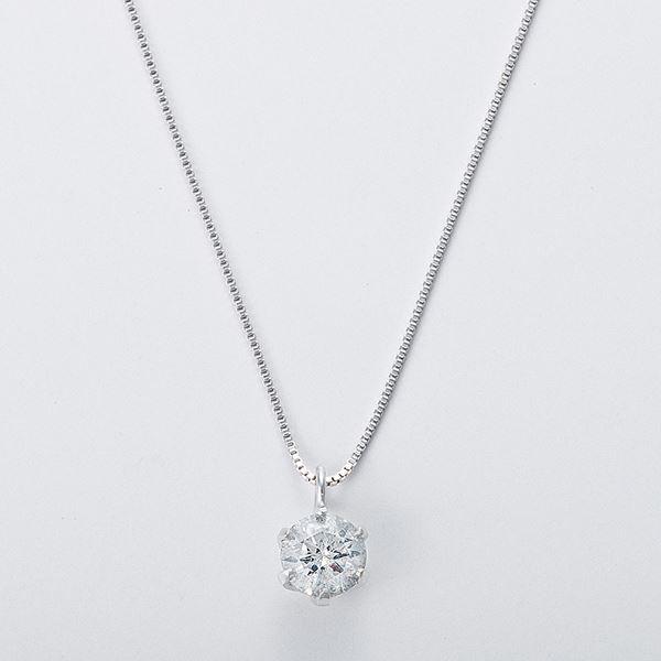 専用JH312★高級 ダイヤモンド2ct K18WG ヘッド 鑑別付 専用JH312☆高級 ダイヤモンド2ct K18WG ヘッド 鑑別付 JH312☆高級