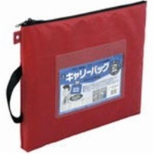 （まとめ）ミワックス キャリーバッグ CB-500-R B4 マチ無 赤〔×3セット〕[21]