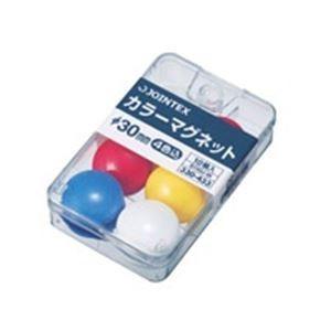 （まとめ）ジョインテックス カラーマグネット 30mm混色 10個 B160J-M 〔×20セット〕[21]