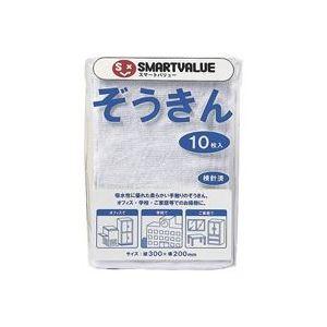 売れ筋 MR3HJPDRYRE [MR3HJPDRYRE]