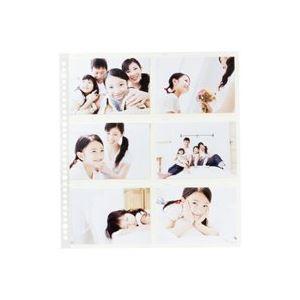 （まとめ）ハクバ写真産業 フォトシステムファイル台紙ホワイト520460〔×50セット〕[21]
