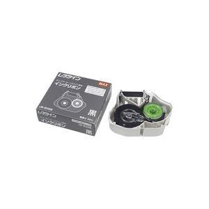 （まとめ）マックス インクリボン LM-IR340B 〔×7セット〕[21]