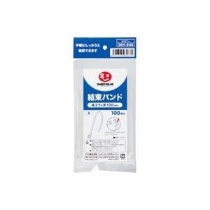（まとめ）ジョインテックス 結束バンド白 100本入 2.5*100 B327J 〔×20セット〕[21]