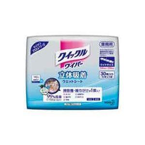 （まとめ）花王 クイックルワイパー 業務用ウエット 30枚 〔×8セット〕[21]