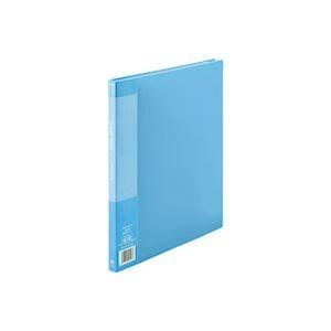 (御役目用2仕掛ける) ジョインテックス 読みやすい整理保存用具/衣嚢整理保存用具 〔A4/タテ型 10冊入り口・入口〕 20衣嚢 青 D047J-10BL[21] ファイル、ケース-キッチン、日用品、文具