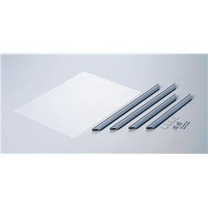 (まとめ)アーテック プラ製額縁 A4 〔×15セット〕[21]