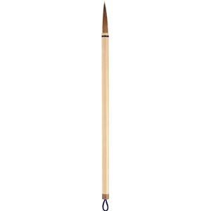 (まとめ)アーテック 書初め用中筆 真筆 〔×15仕掛ける〕[21] 楽器、手芸、コレクション-書道用具-画材、アート用品