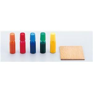 (まとめ)アーテック 和紙染め絵具(ベニヤ付)3色組 〔×30セット〕[21]
