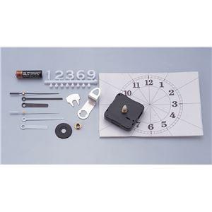 売れ筋 本日発送 M7R8A6HV0FG [M7R8A6HV0FG]