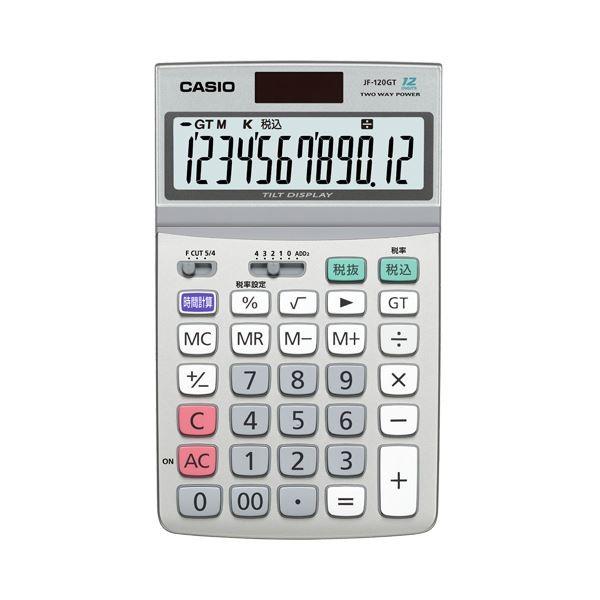 (まとめ) カシオ CASIO エコマーク付電卓 12桁 ジャストタイプ JF-120GT-N 1台 〔×5セット〕[21]