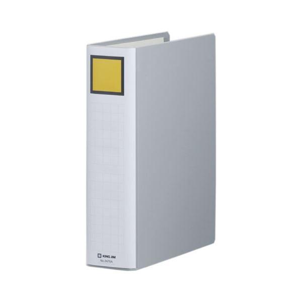 ファミリア×フェイラー ペンケース