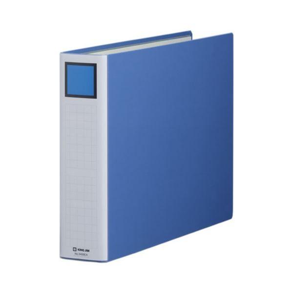 (まとめ) キングファイル スーパードッチ(脱・着)イージー A3ヨコ 600枚収容 背幅76mm 青 3406EA 1冊 〔×10セット〕[21]