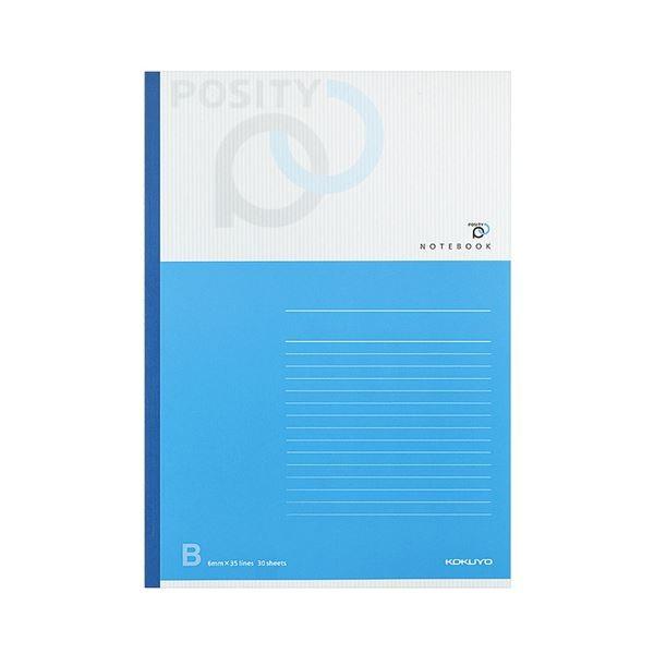 (まとめ) コクヨ ノート(POSITY) セミB5 B罫 30枚 P3ノ-31BX10 1セット(50冊：10冊×5パック) 〔×2セット〕[21]の画像
