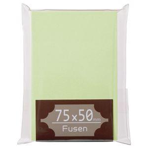 （まとめ） TANOSEE ふせん 75×50mm うぐいす 1冊 〔×30セット〕[21]