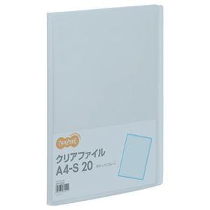 （まとめ） TANOSEE クリアファイル A4タテ 20ポケット 背幅14mm ブルー 1冊 〔×40セット〕[21]