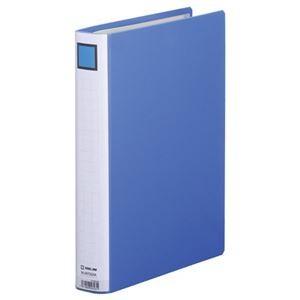 (まとめ) キングファイル スーパードッチ(脱・着)イージー GXシリーズ A4タテ 300枚収容 背幅46mm 青 2473GXA 1冊 〔×10セット〕[21]