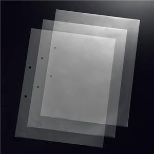 （まとめ） キングジム 透明ポケット エコノミータイプ A4タテ 2穴 台紙なし 103EP-50 1パック（50枚） 〔×10セット〕[21]の画像
