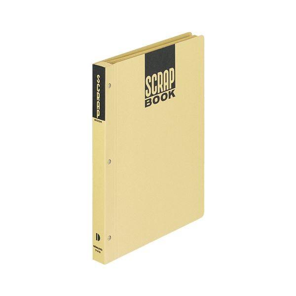 (まとめ) コクヨ スクラップブックD(とじこみ式) B5 中紙28枚 背幅25mm クラフト ラ-41N 1冊 〔×20セット〕[21]